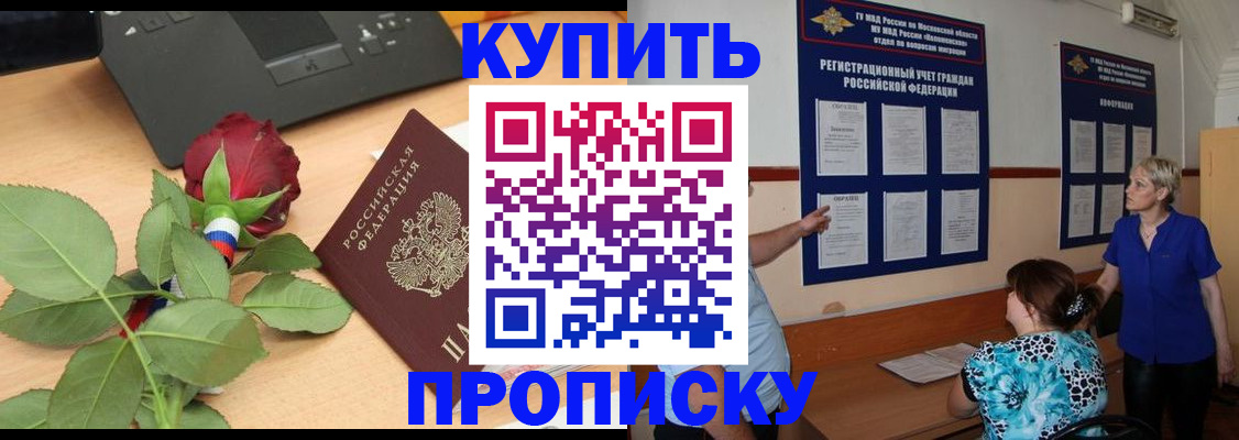 форма 3 в Тайшете